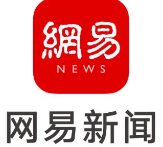 网易新闻怎么开启关怀模式 网易新闻关怀模式开启教程