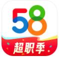 58同城app下载安装官方免费下载