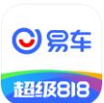 易车app新版官方下载