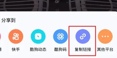 网易云音乐如何导入外部音乐 网易云音乐导入外部音乐教程