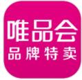 唯品会手机下载app