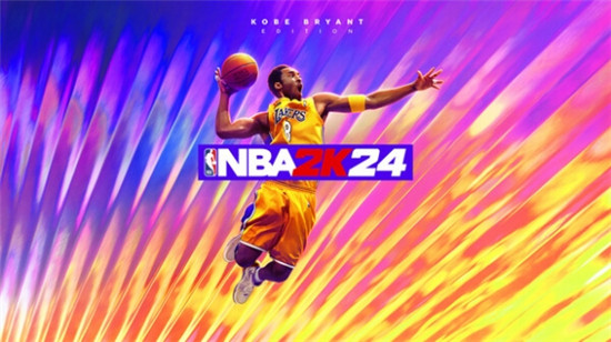 NBA2K24键位失灵怎么办 NBA2K24键位失灵解决方法