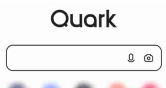 夸克浏览器如何搜索磁力 夸克浏览器磁力搜索教程