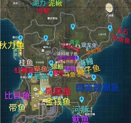 和平精英钓鱼地点在哪 和平精英钓鱼地点